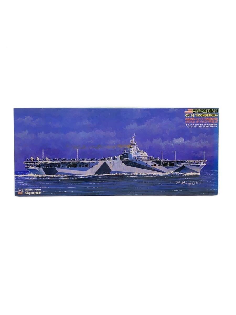 Misc. Brand PIT-ROAD Skywave Series CV-14 Ticonderoga