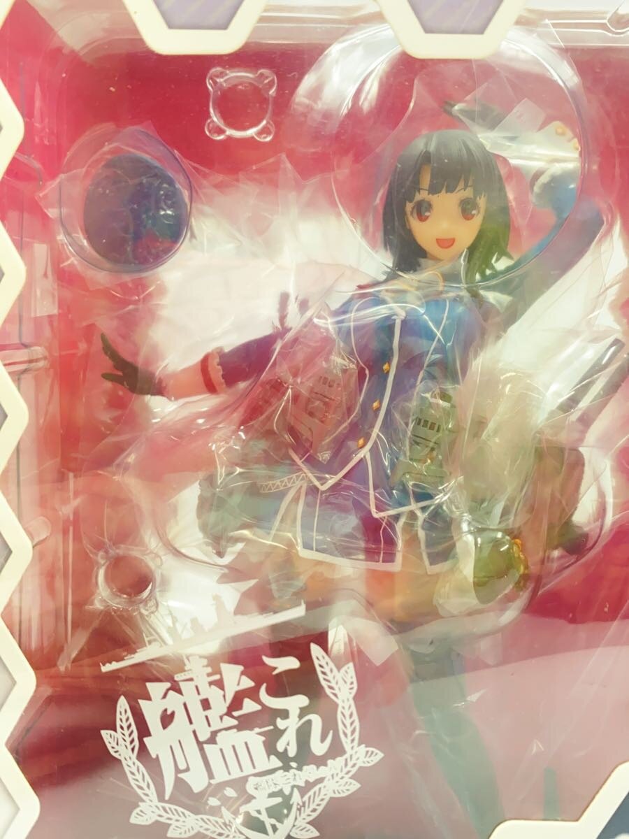 Misc. Brand Takao Heavy Cruiser Figure