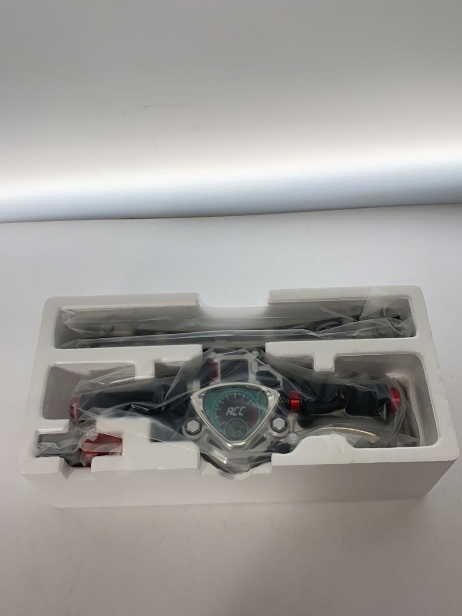 BANDAI Hero Tokusatsu 2656123