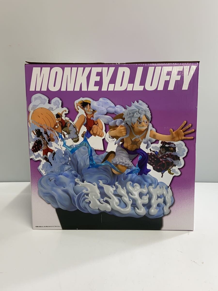 BANDAI SPIRITS One Piece Monkey D. Luffy Gear 5 ONDIMENSION Prize D Figure