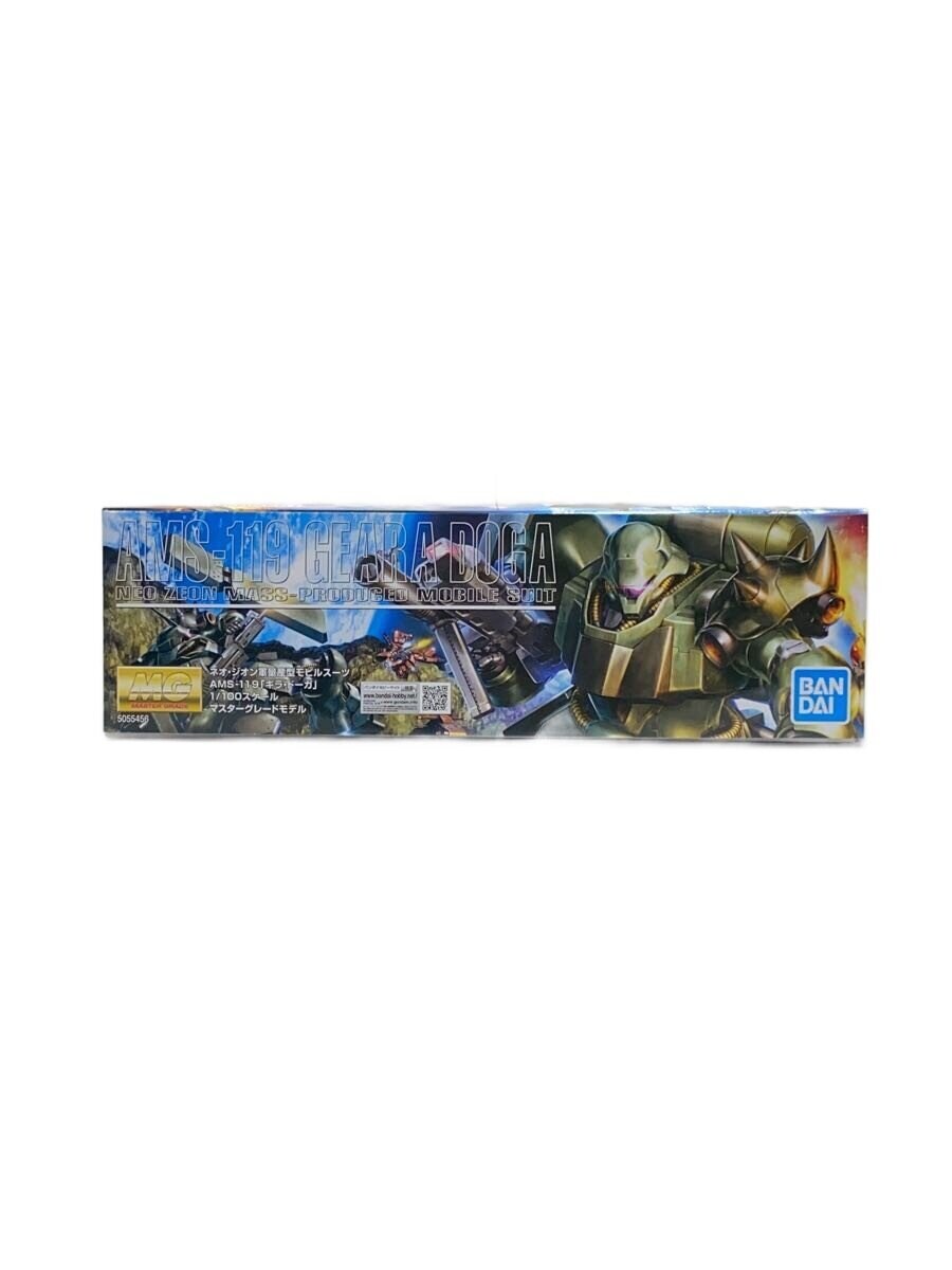 BANDAI SPIRITS MG Geara Doga Char's Counterattack