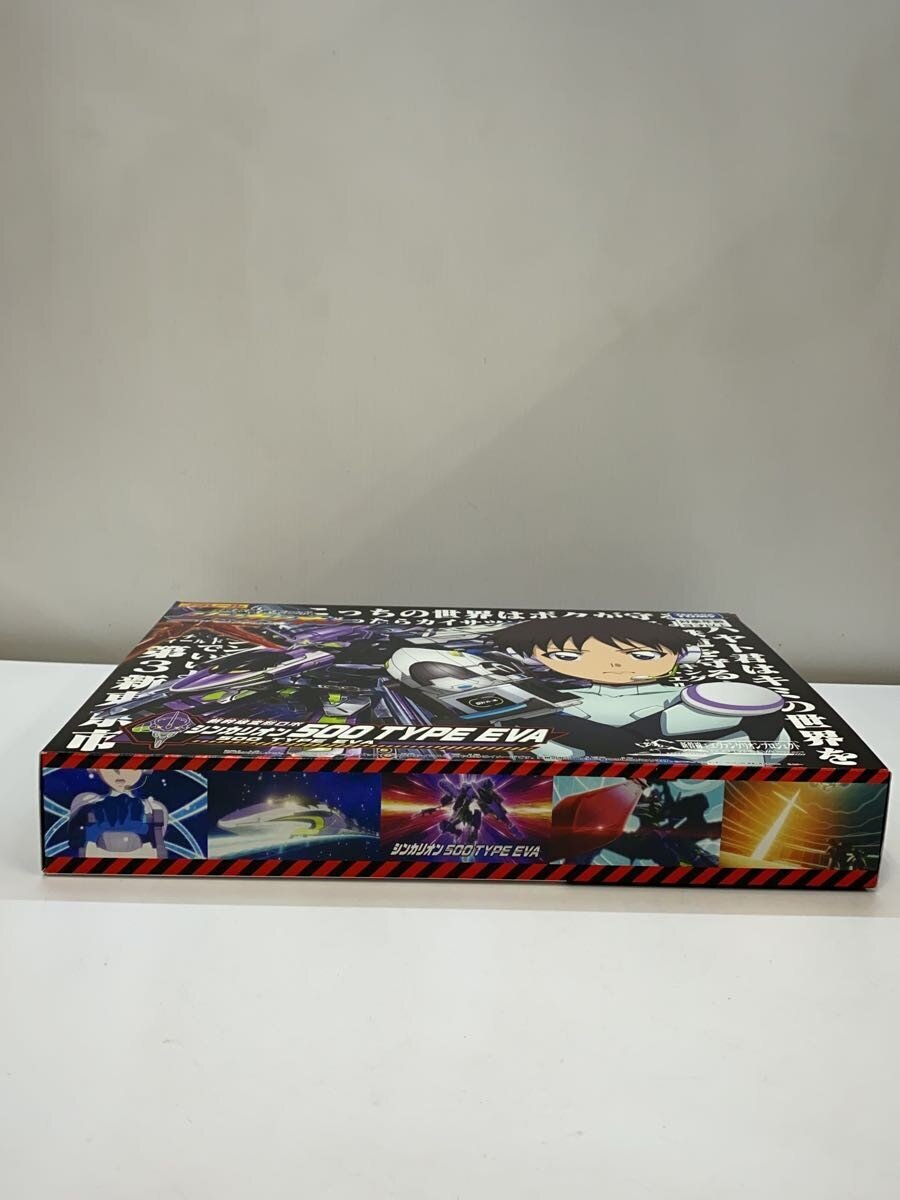 TAKARA TOMY Shinkalion 500 TYPE EVA
