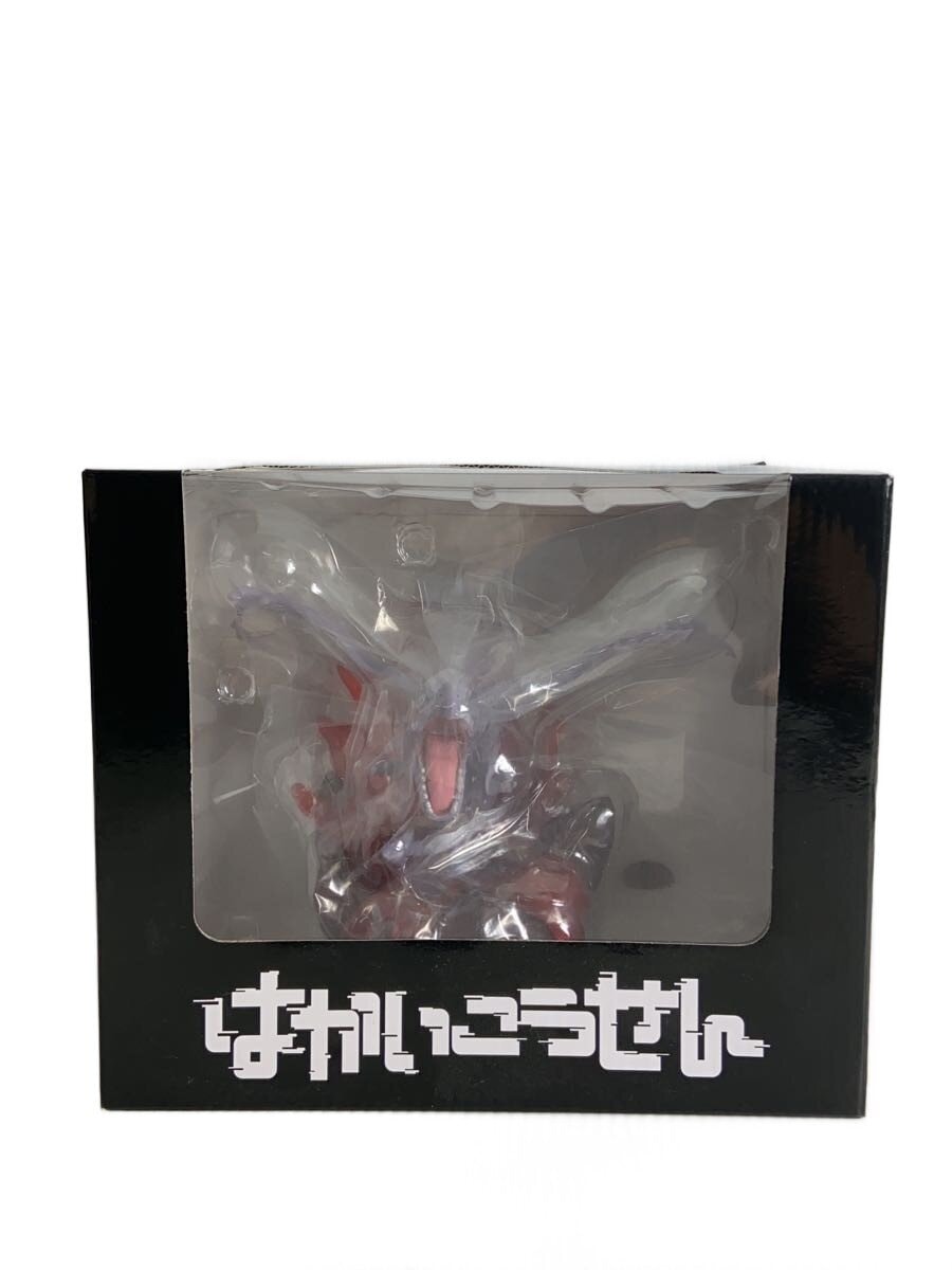 Pokemon Center Aerodactyl Hyper Beam Figure