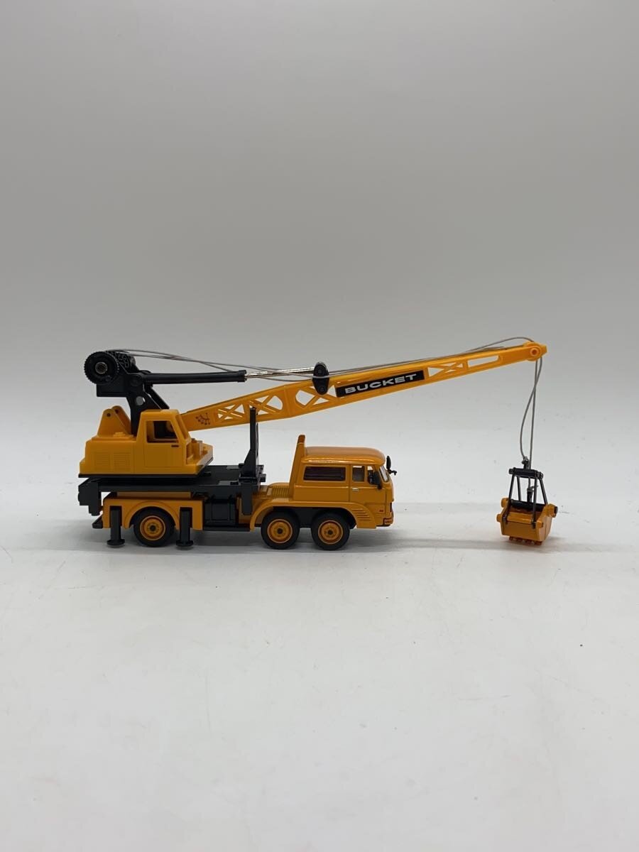 AGATSUMA Large Bucket Truck DK-6016