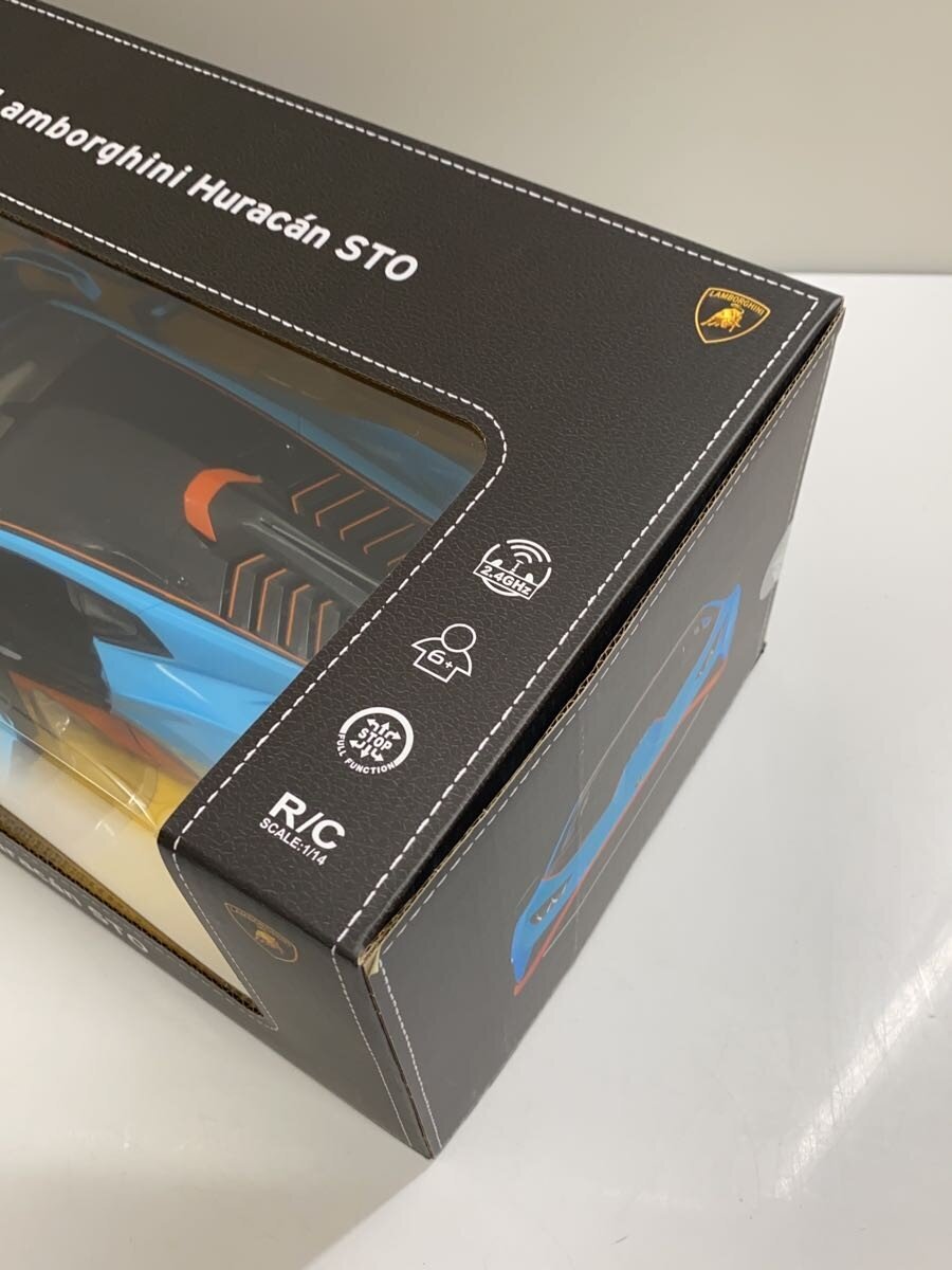 Misc. Brand RASTAR Remote Control Car