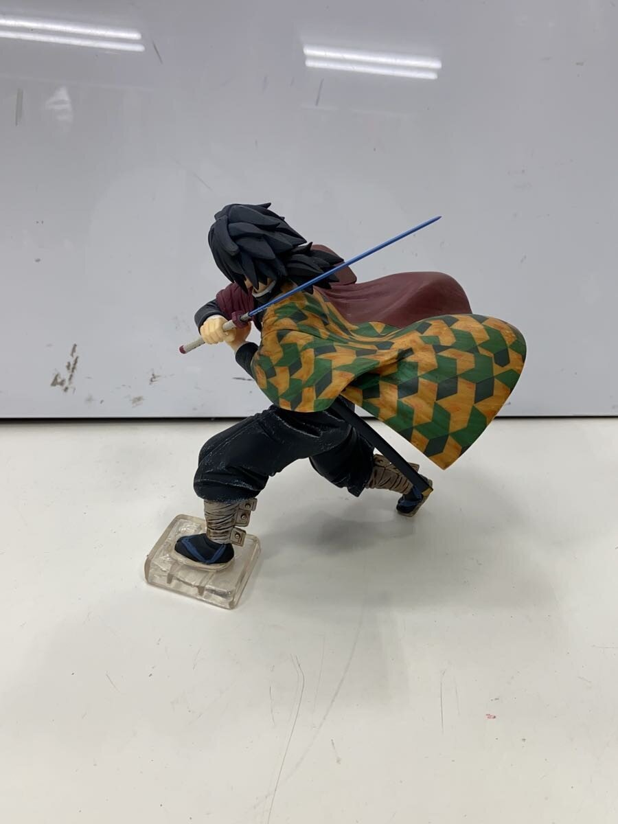 BANDAI SPIRITS Demon Slayer: Giyu Tomioka Last One Prize Figure
