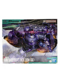 BANDAI MS-09 Rick Dom Gaia's Mobile Suit Model Kit