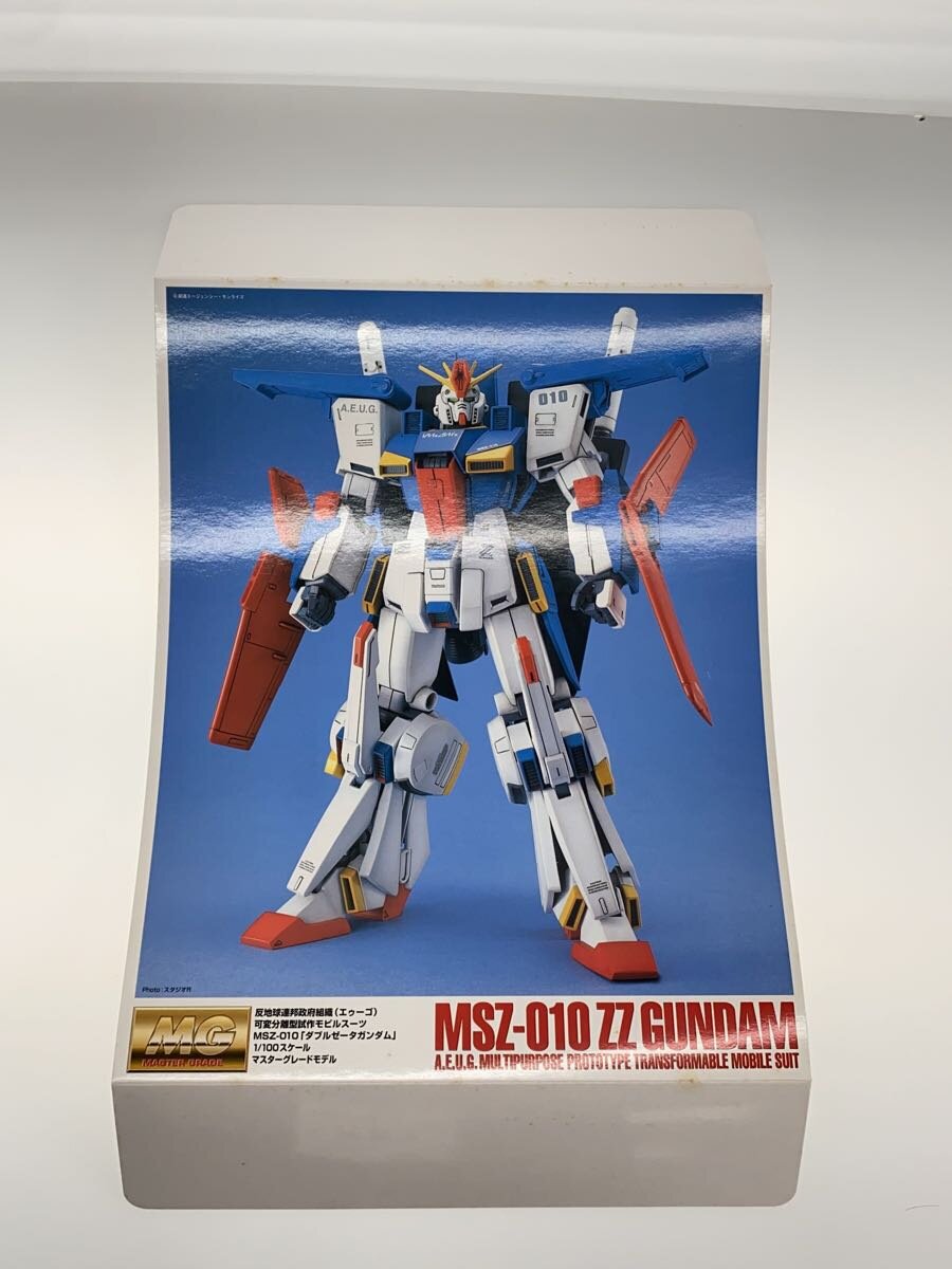 BANDAI MG MSZ-010 Double Zeta Gundam