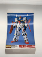 BANDAI MG MSZ-010 Double Zeta Gundam