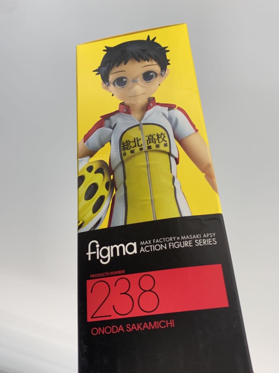GOOD SMILE COMPANY figma Sakamichi Onoda 238