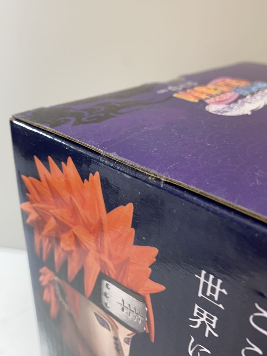BANDAI SPIRITS Naruto Pain Figure, Ichiban Kuji C Prize