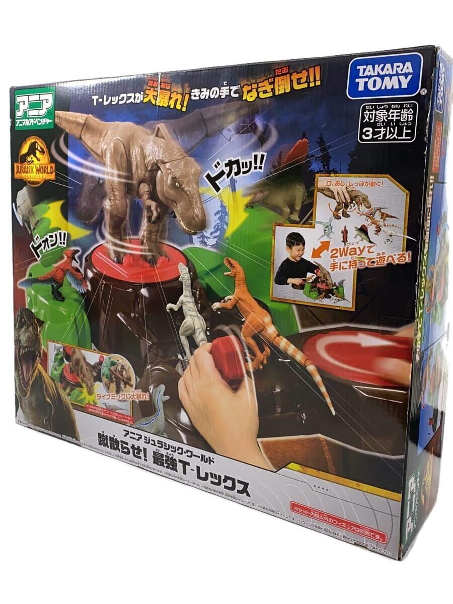 TAKARA TOMY Ania Jurassic World Strongest T-Rex