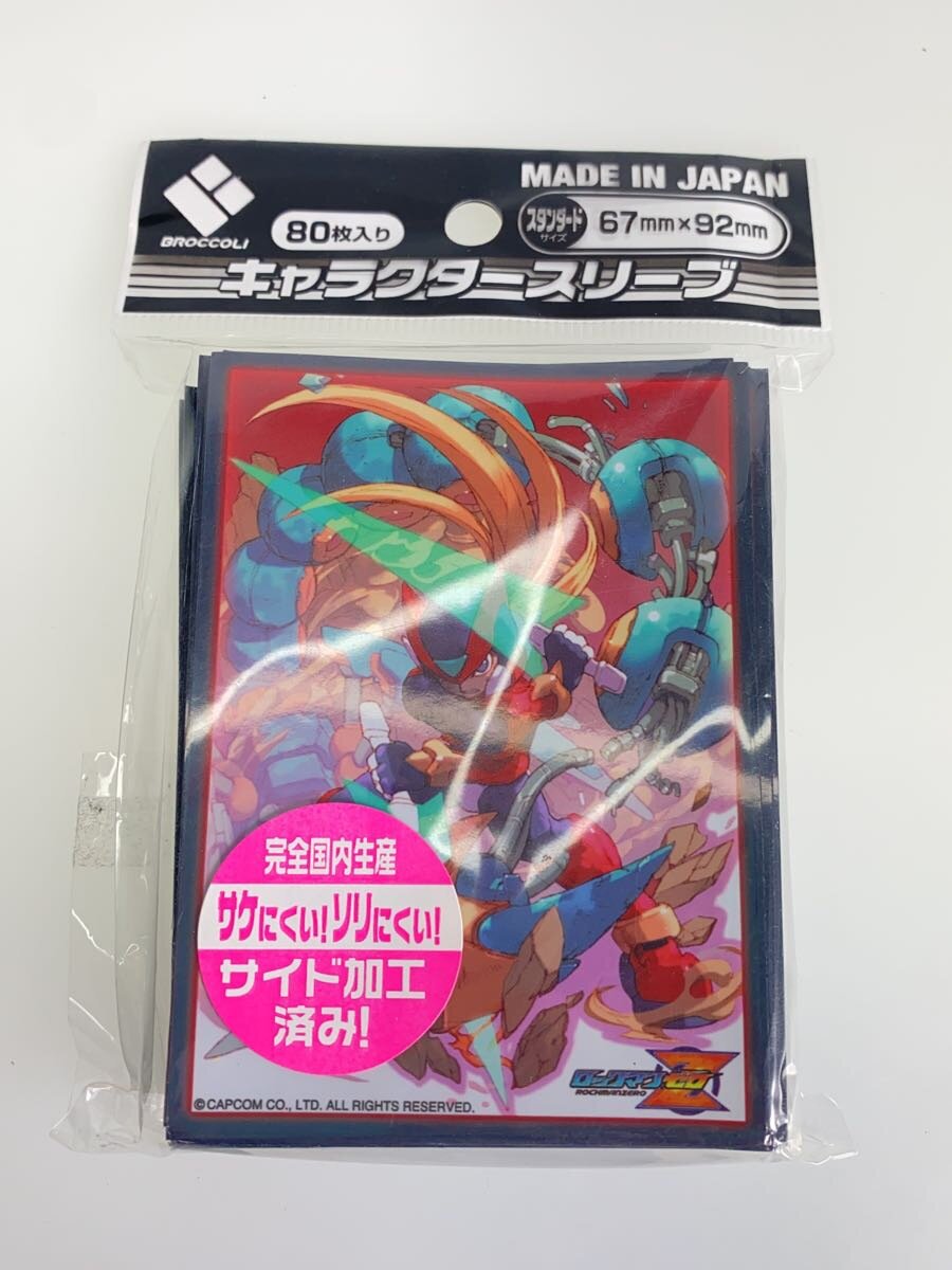 Misc. Brand Rockman Zero Character Sleeves, Set of 2