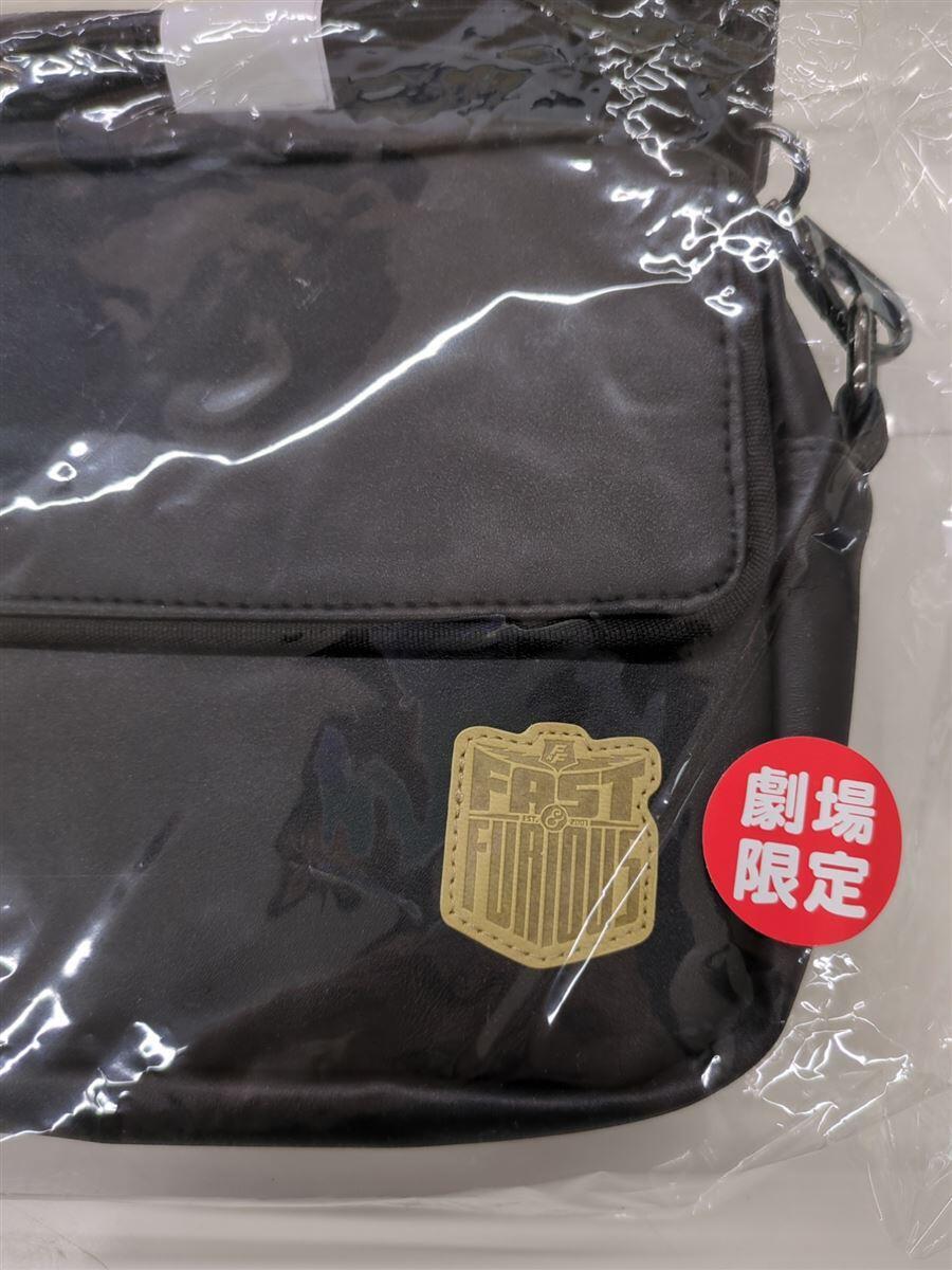 Misc. Brand Fast & Furious: Fast X 2-Way Shoulder Bag