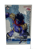 BANDAI SPIRITS Ichiban Kuji JoJo's Bizarre Adventure Star Platinum Figure, Prize B