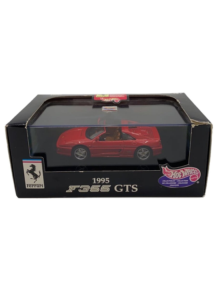 Misc. Brand Mini Car HTF90-NK910