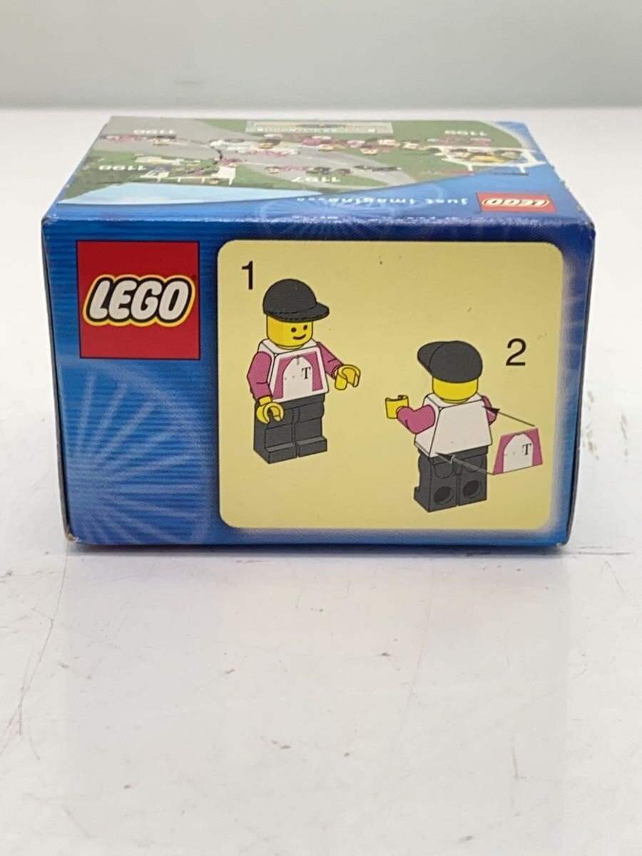 LEGO Boys / 1196