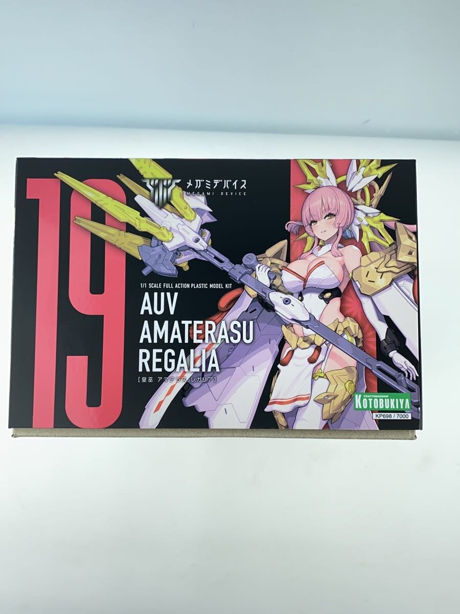 KOTOBUKIYA Anime and Comic Plastic Model