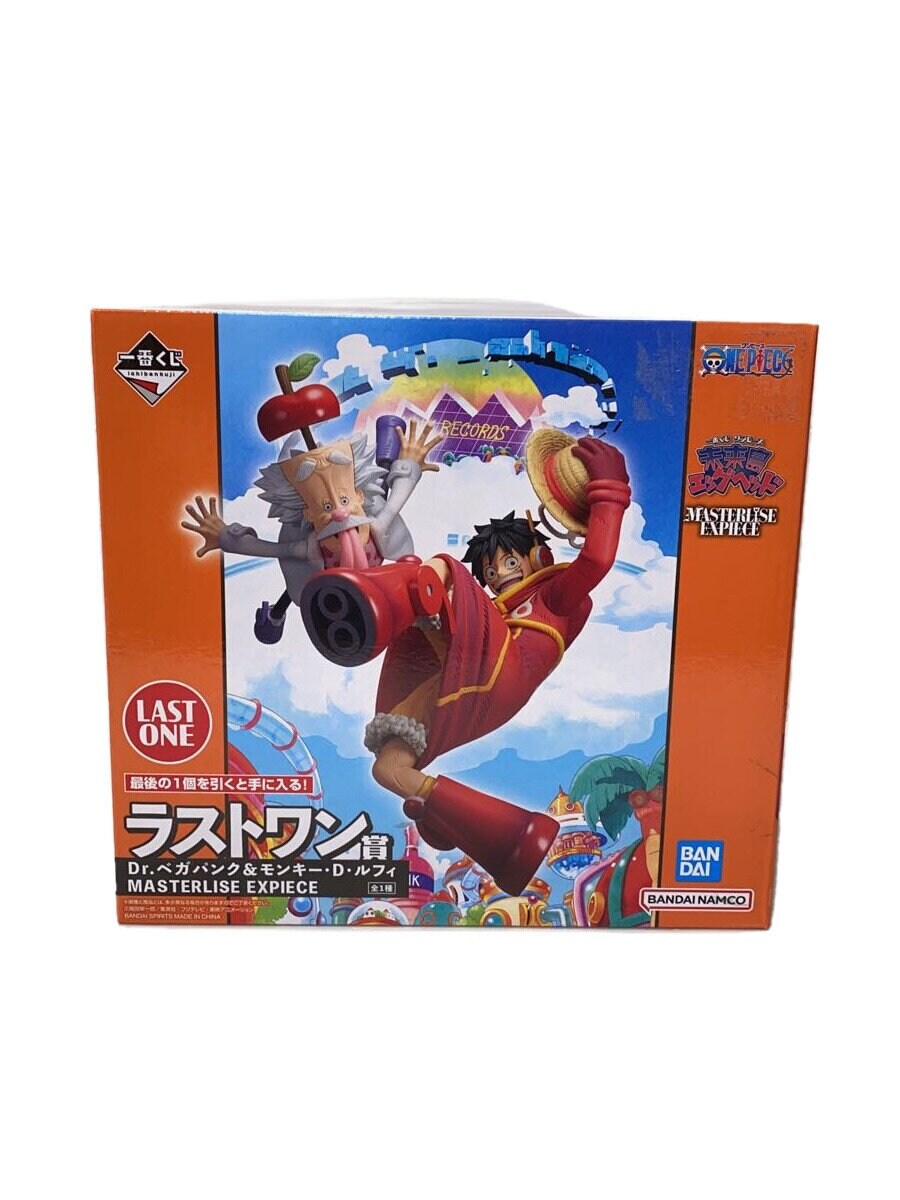 BANDAI SPIRITS One Piece Egghead Last One Prize Figure