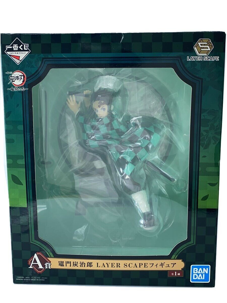 BANDAI SPIRITS Kamado Tanjiro Demon Slayer Figure