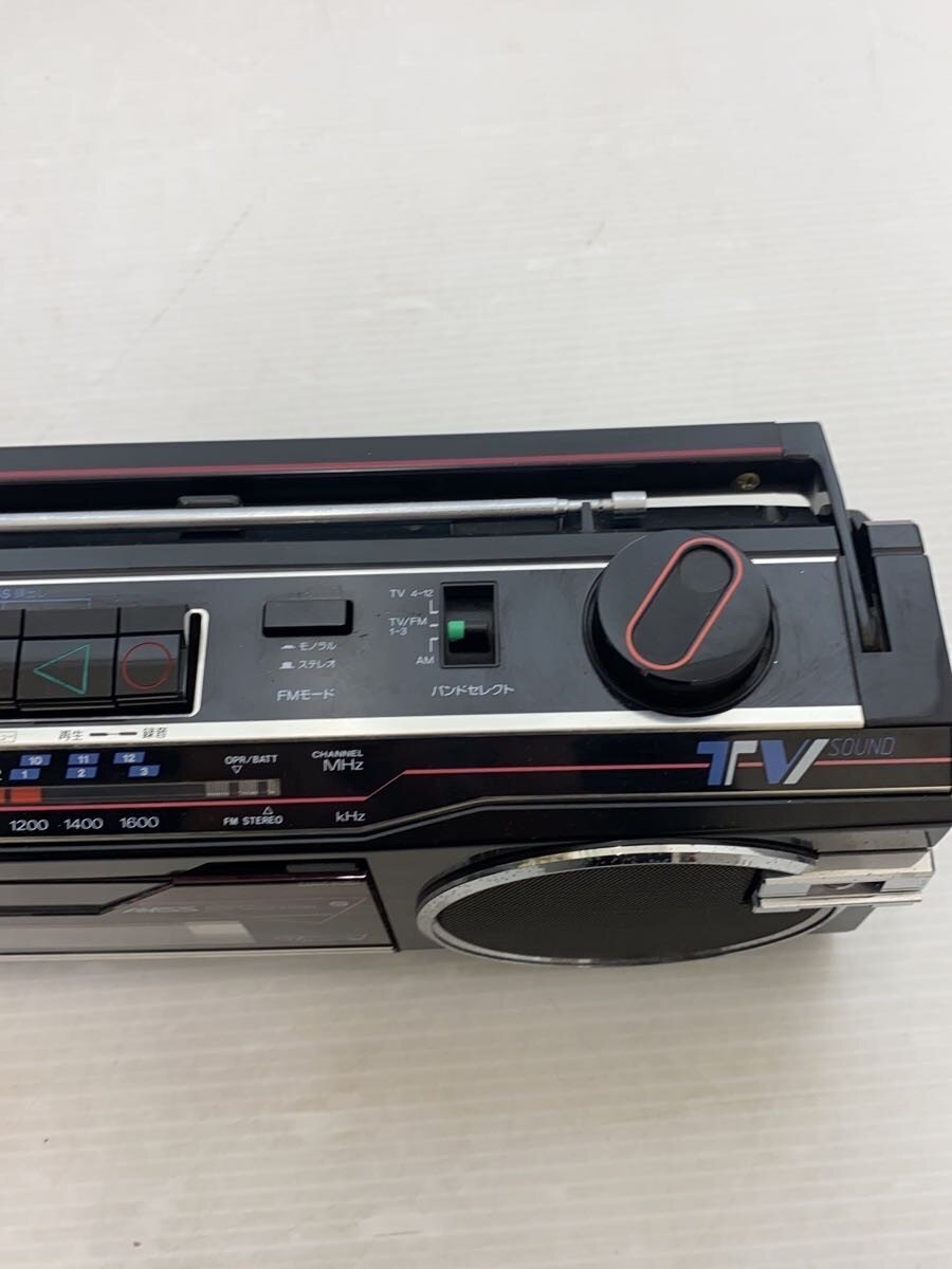SANYO Hobby Item