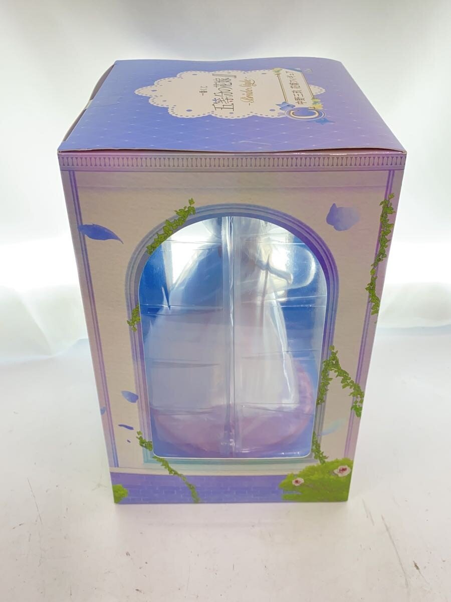 BANDAI SPIRITS Miku Nakano Bride Figure