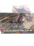 BANDAI HG FD-03-00 Gustav Karl Type 00