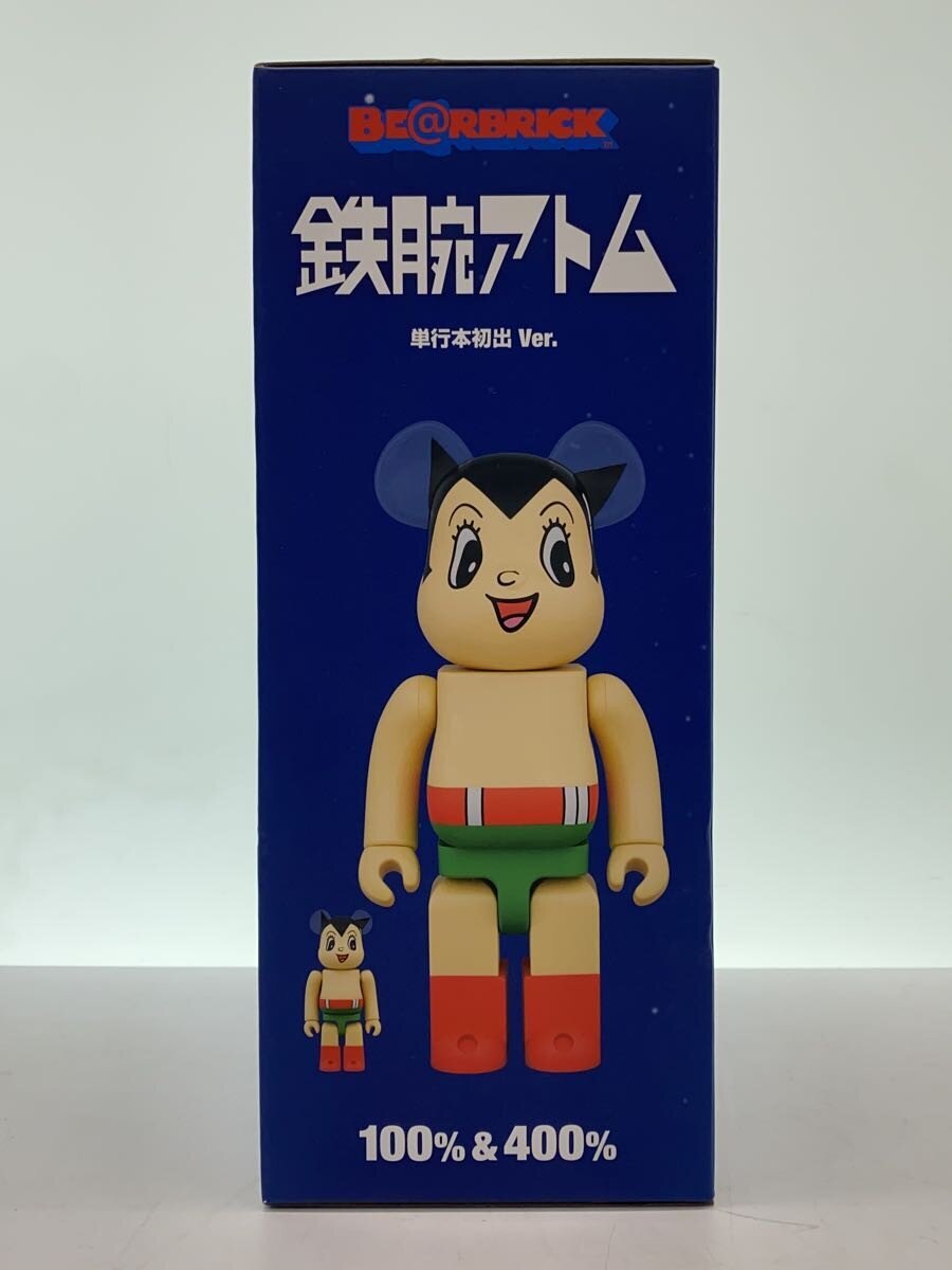 MEDICOM TOY BE@RBRICK Astro Boy First Appearance in Manga Volume Ver. 100 & 400