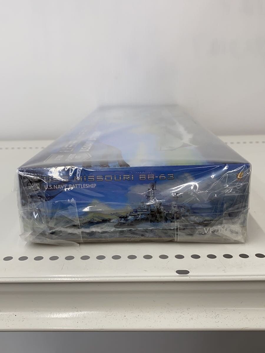 Misc. Brand Military Plastic Model VF700909