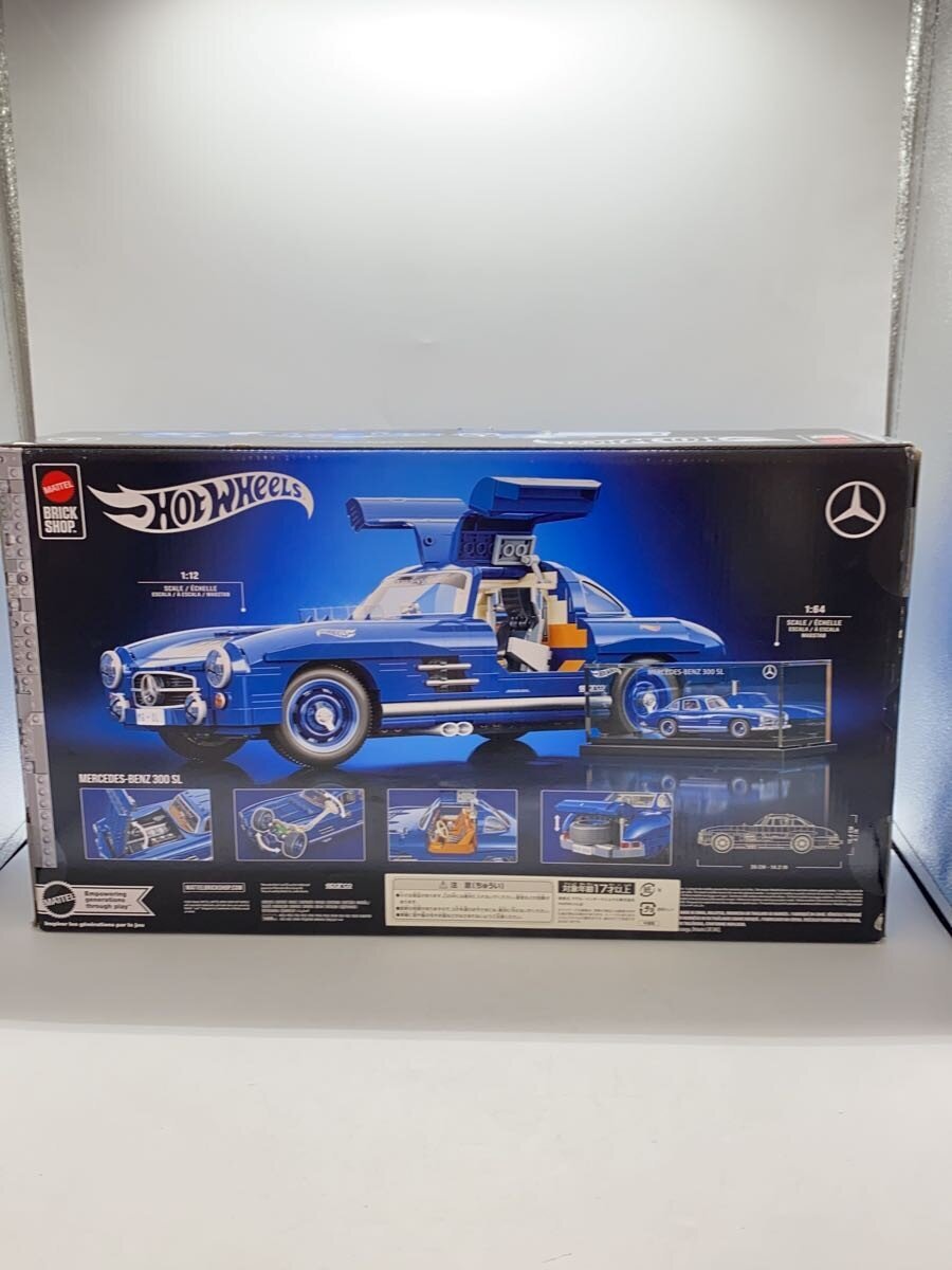 Hot Wheels Mercedes-Benz 300 SL Brick Shop