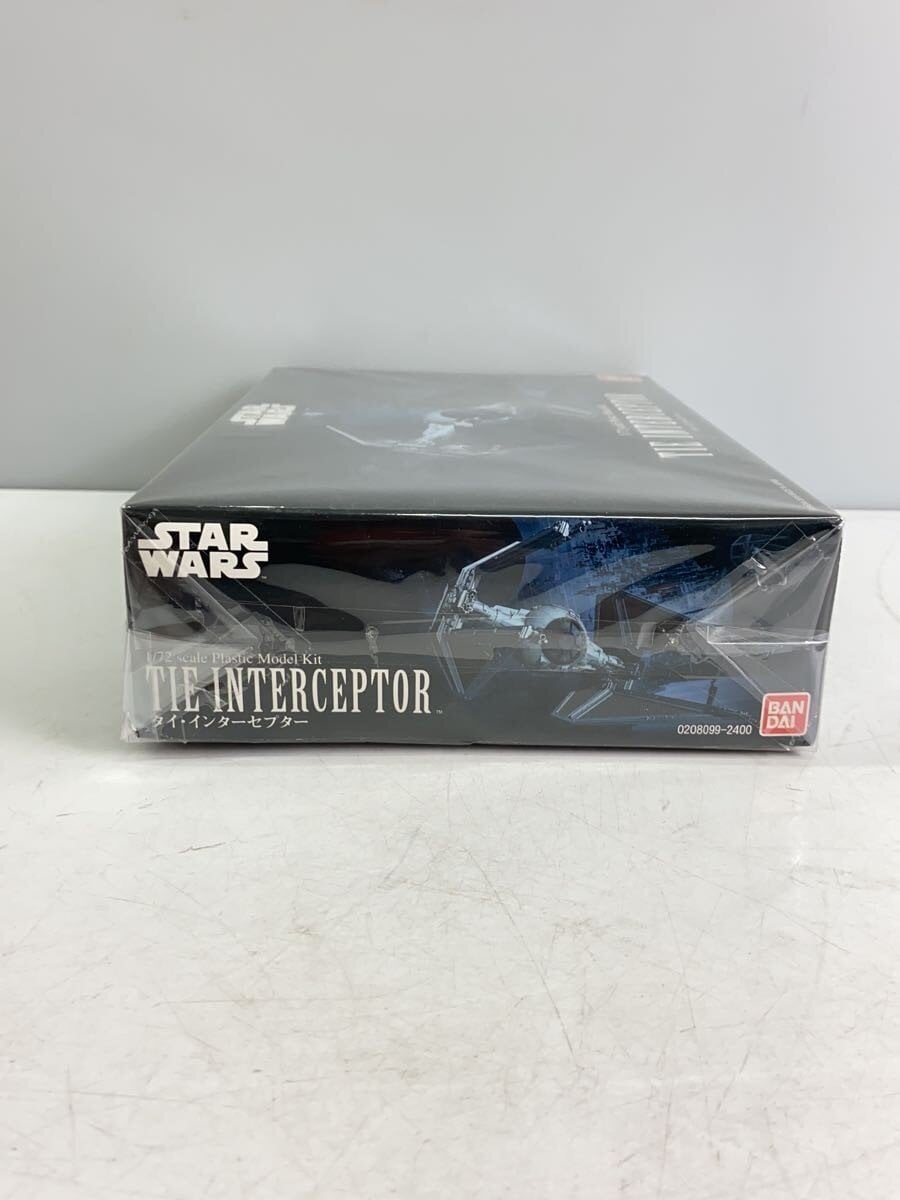 BANDAI Movie Plastic Model