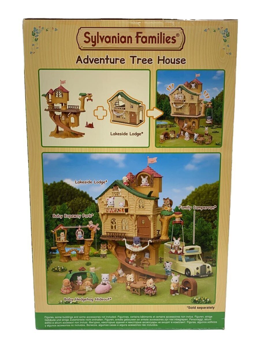 EPOCH Adventure Tree House