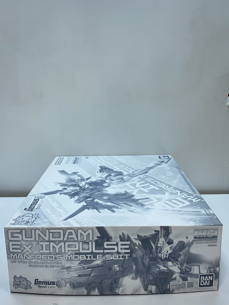 BANDAI SPIRITS MG 1/100 Gundam Ex Impulse