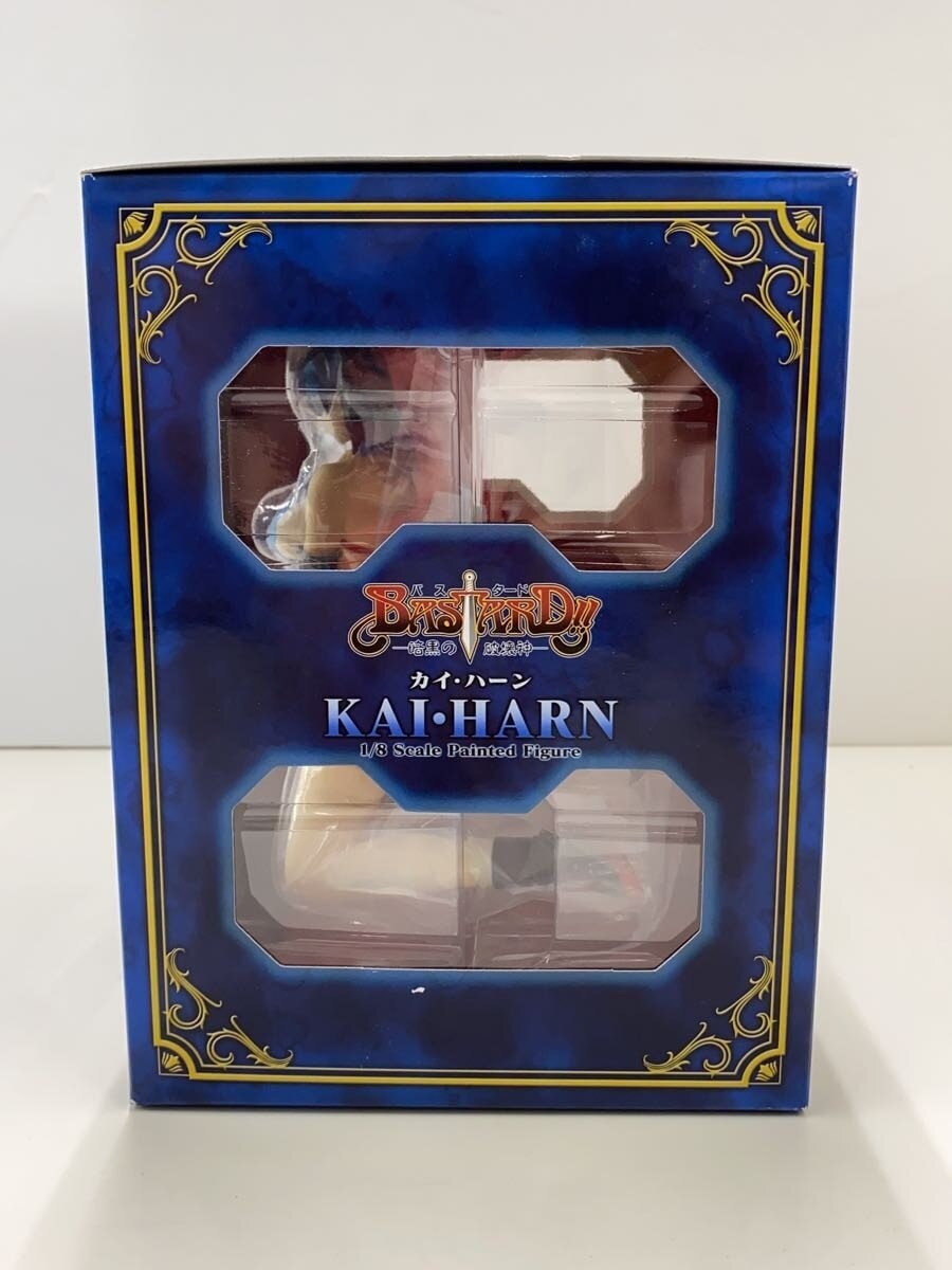 Misc. Brand Kai Harn Figure