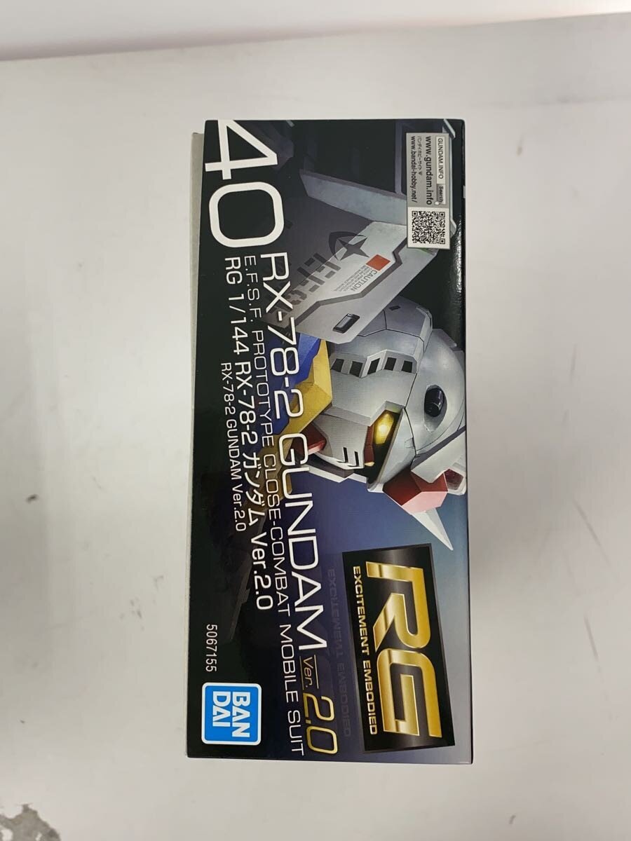 BANDAI SPIRITS RG 1/144 RX-78-2 Gundam Ver.2.0