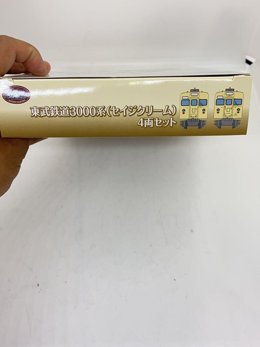 TOMYTEC Miniature Car