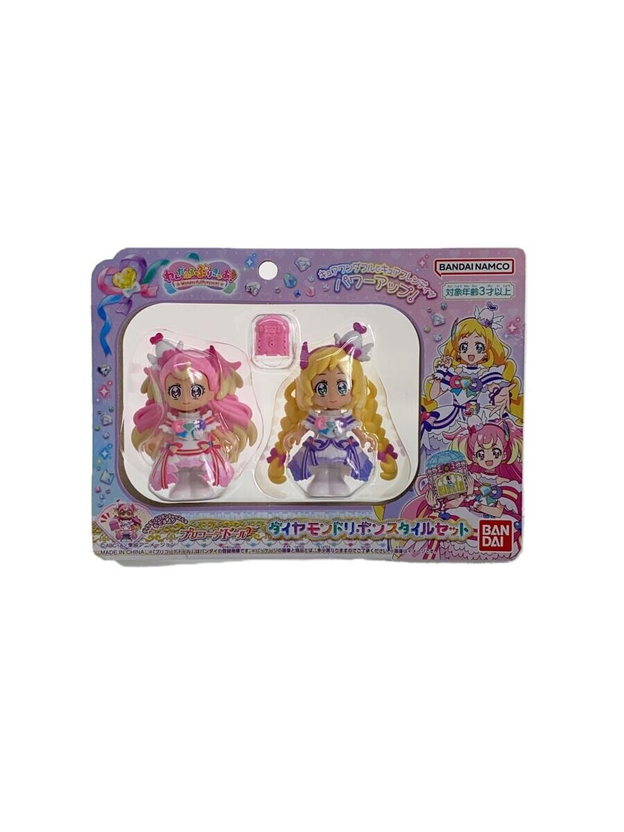 BANDAI Pre-Cure Doll Diamond Ribbon Style Set