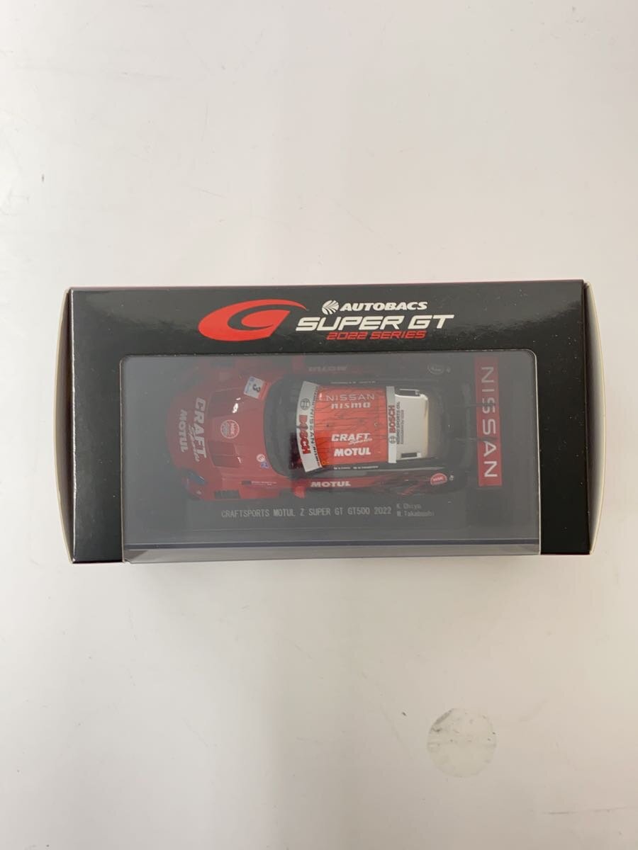 Misc. Brand Red Mini Car 45813 EBBROS UPER GT 2002 SERIES