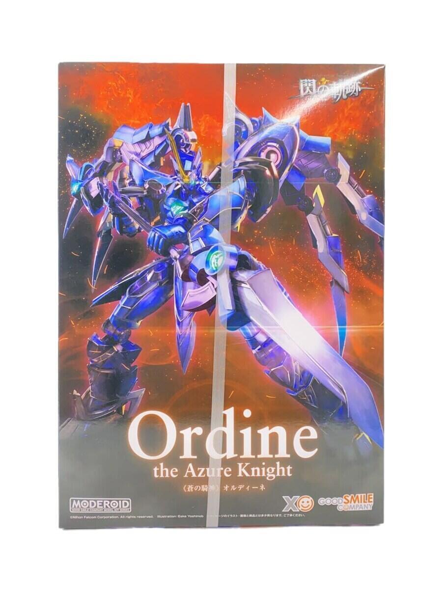 GOOD SMILE COMPANY Ordine the Azure Knight MODEROID Plastic Model