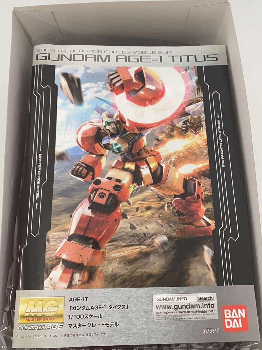 BANDAI SPIRITS Gunpla Model Kit 5062884