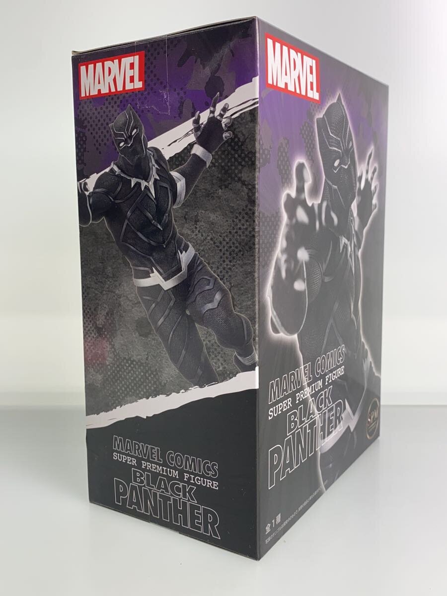 SEGA Marvel Comics Black Panther Figure