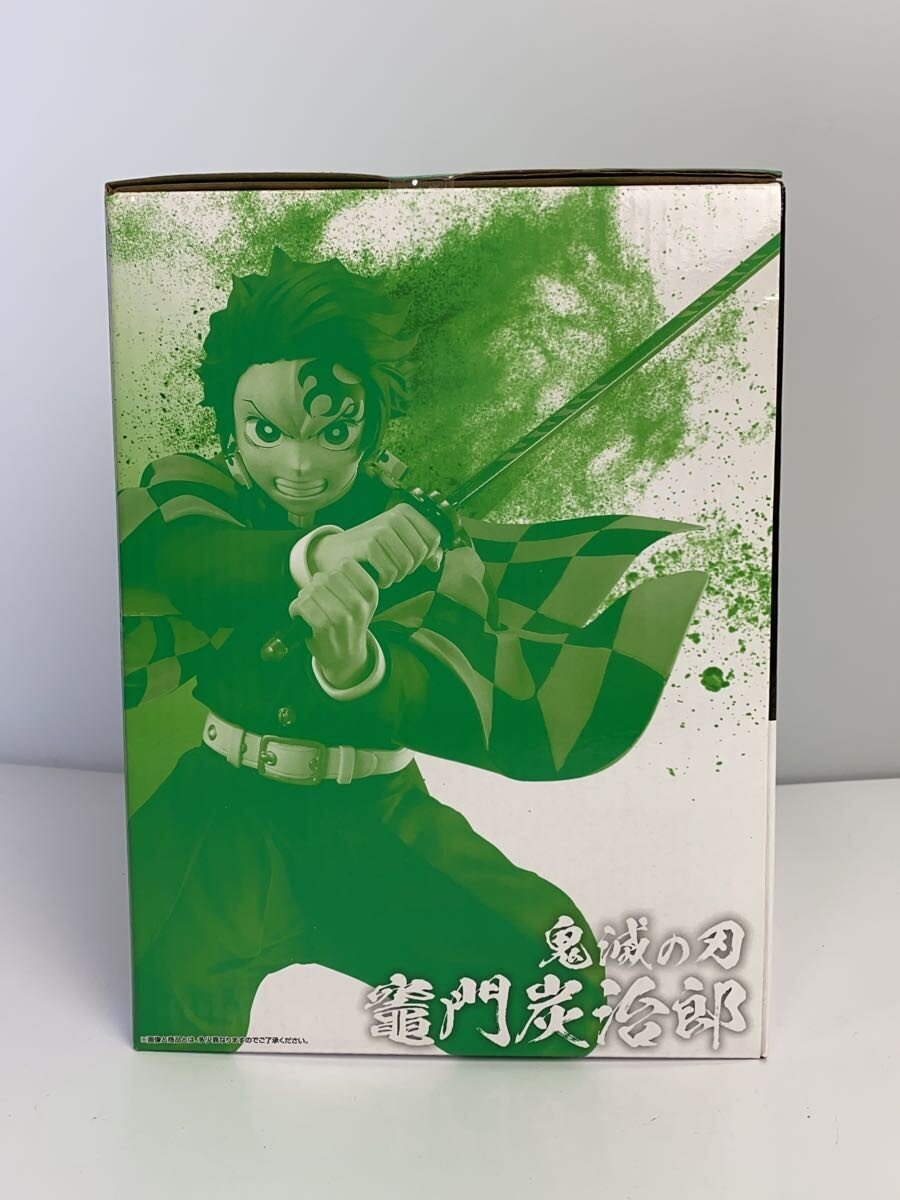 BANDAI SPIRITS Kamado Tanjiro Figure
