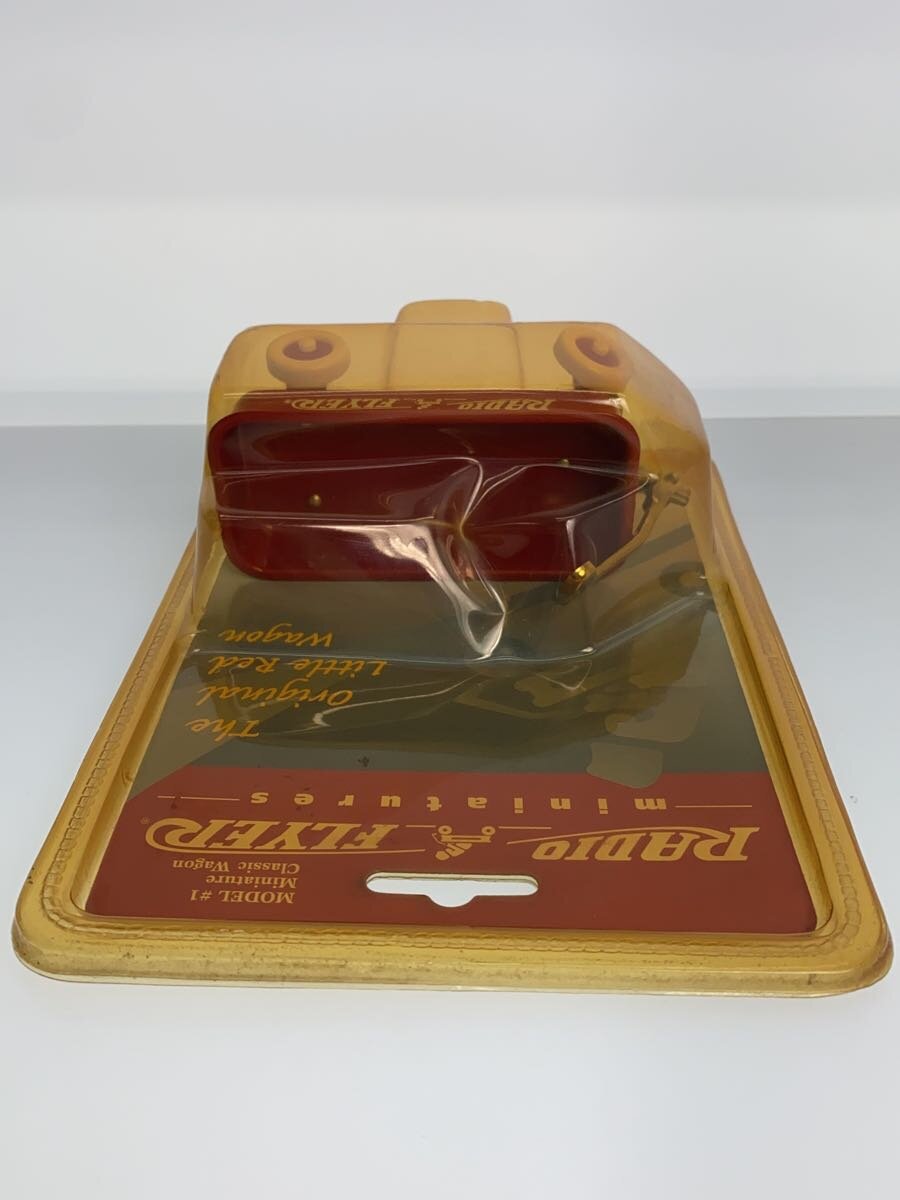 Misc. Brand RADIO FLYER MODEL #1 Classic Wagon Miniature
