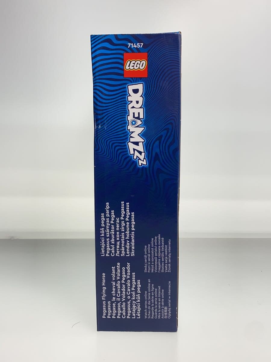 LEGO 71457 Nightmare King's Dark Pegasus