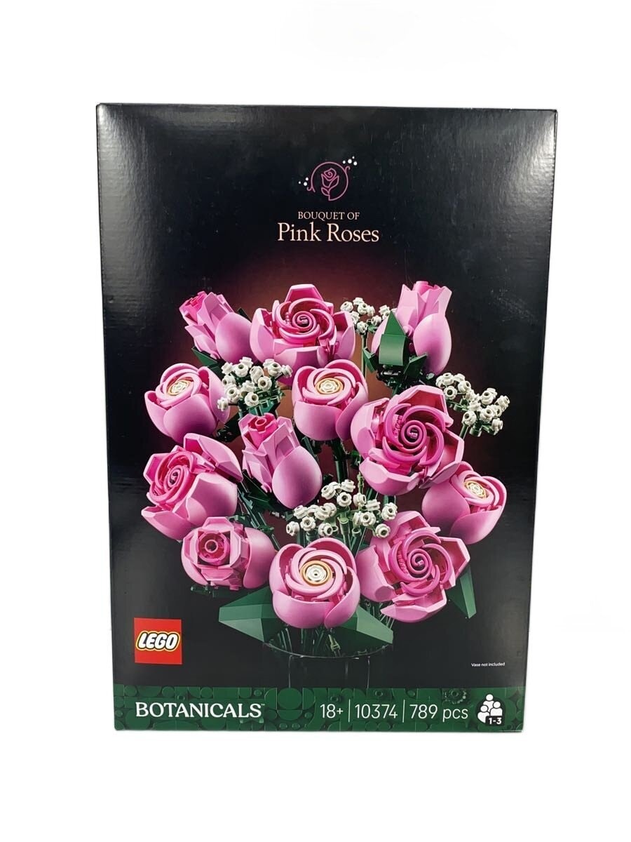 LEGO Pink Roses