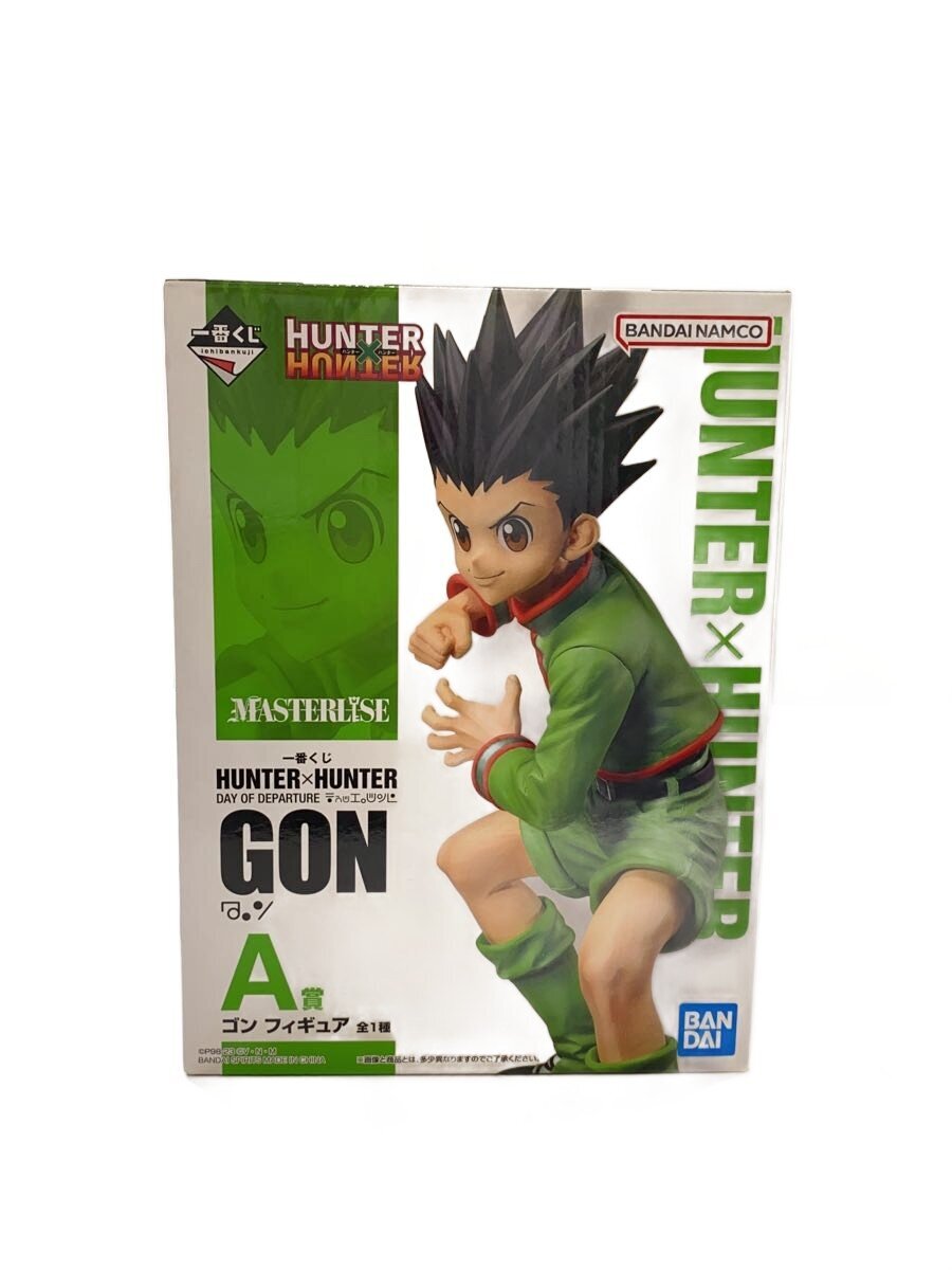 BANDAI SPIRITS HUNTER×HUNTER Figure, A Prize