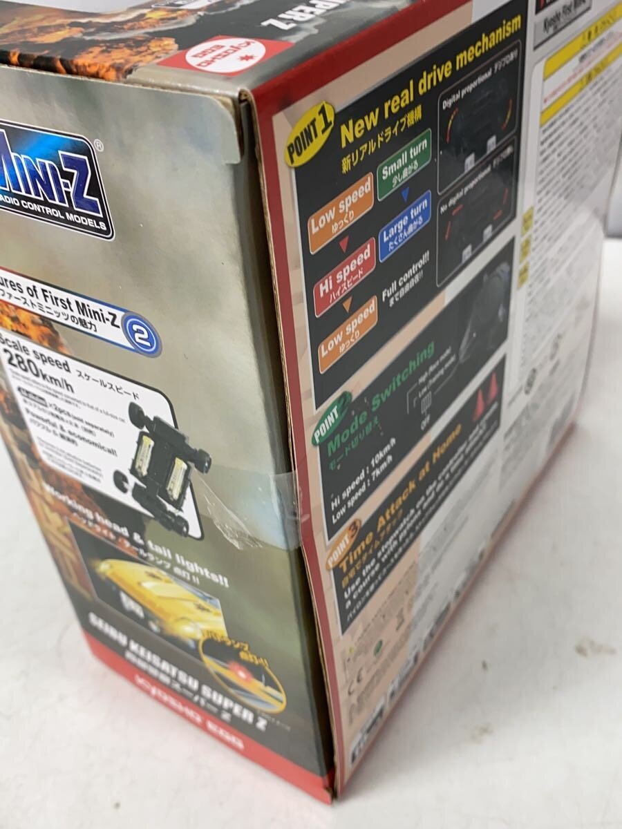 KYOSHO Radio-Controlled Car