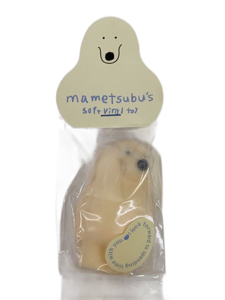 Misc. Brand Mametsubu.s Soft Vinyl Toy