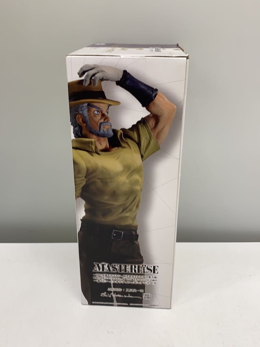BANDAI SPIRITS Ichiban Kuji MASTERLISE C Prize Joseph Joestar Figure