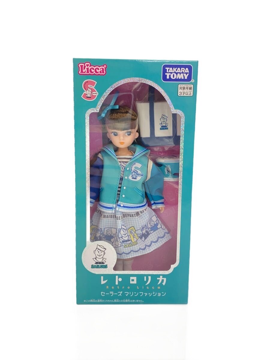 TAKARA TOMY Retro Licca Sailor Marine Fashion